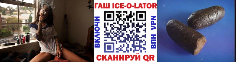 ГАШИШ индика сатива  Духовщина 
