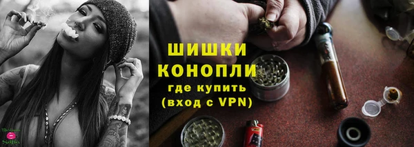 apvp Горно-Алтайск