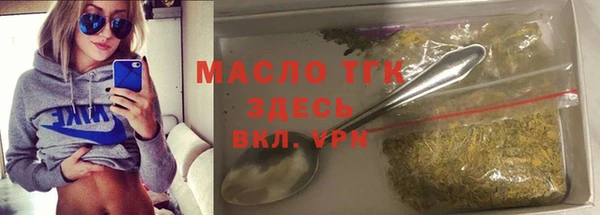ALPHA PVP Мегион