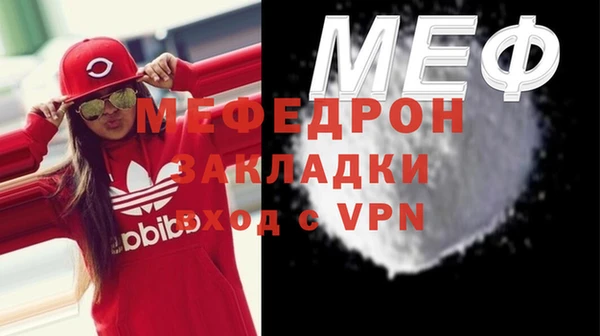 mdpv Горнозаводск