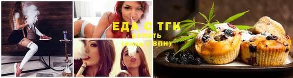 ECSTASY Гусиноозёрск