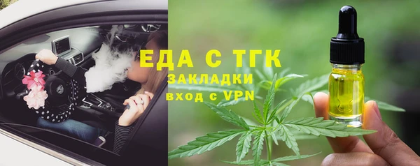 apvp Горно-Алтайск