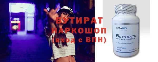 apvp Горно-Алтайск