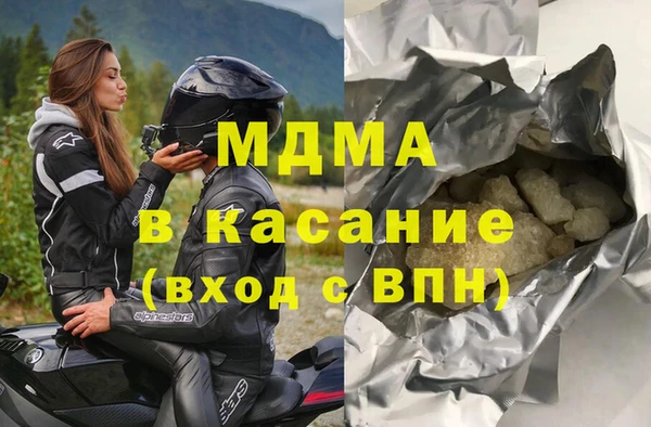 прущие грибы Медвежьегорск