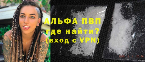 дурь Бежецк