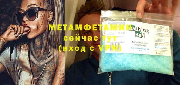 mdpv Горнозаводск