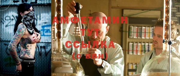 apvp Горно-Алтайск