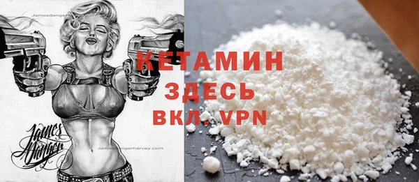 mdpv Горнозаводск