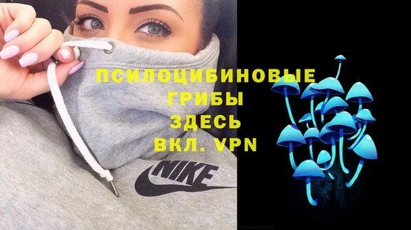 мефедрон мука Горняк