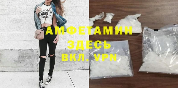 apvp Горно-Алтайск