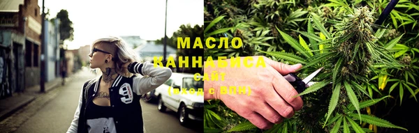 герыч Медногорск