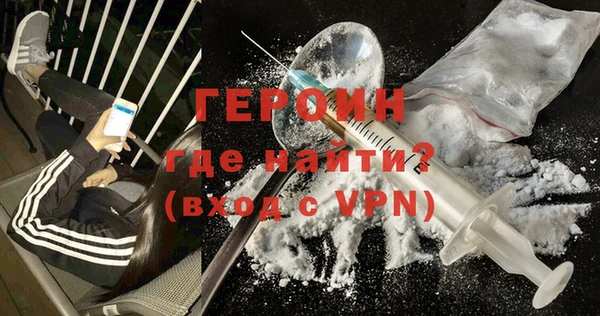 mdpv Горнозаводск