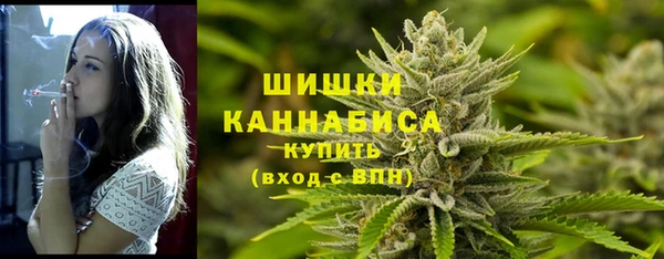 мефедрон мука Горняк