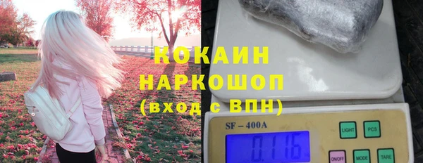 mdpv Горнозаводск