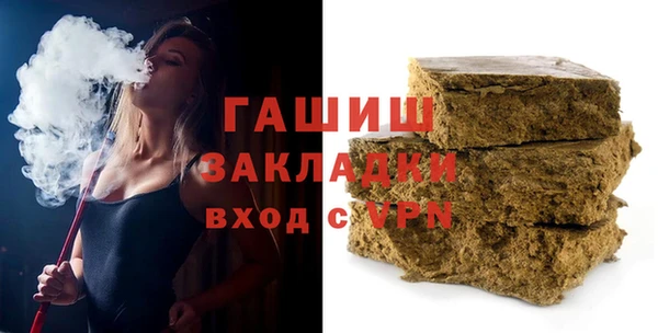 mdpv Горнозаводск