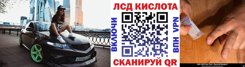 Наркотические марки 1,8мг  Духовщина 
